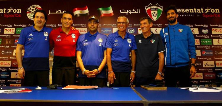 منتخب مصر منتخب مصر